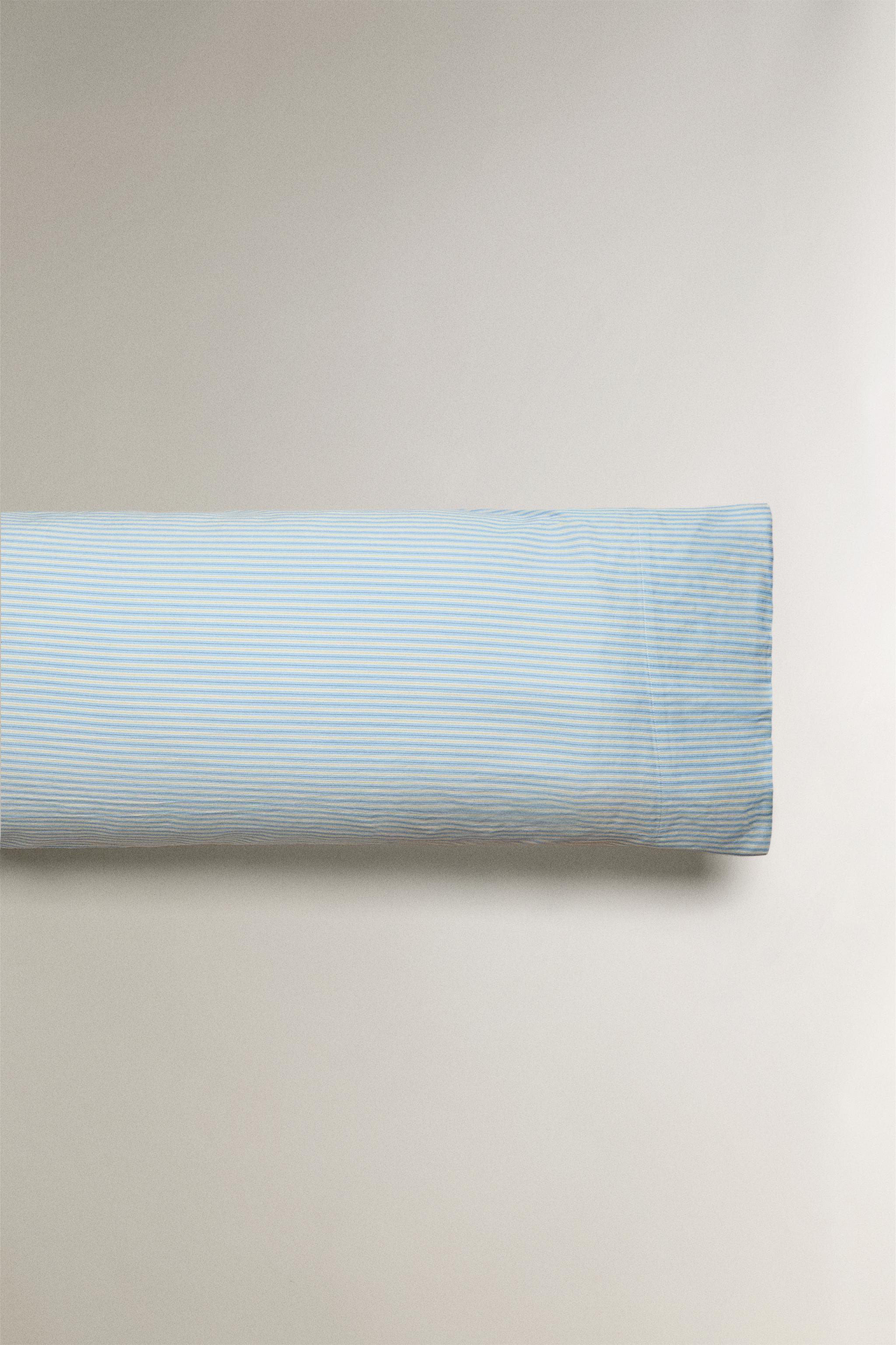 FADED STRIPED SATEEN PILLOWCASE (300 THREAD COUNT)
